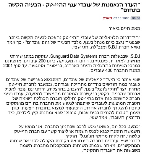 text1