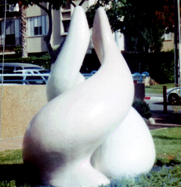 nesziona