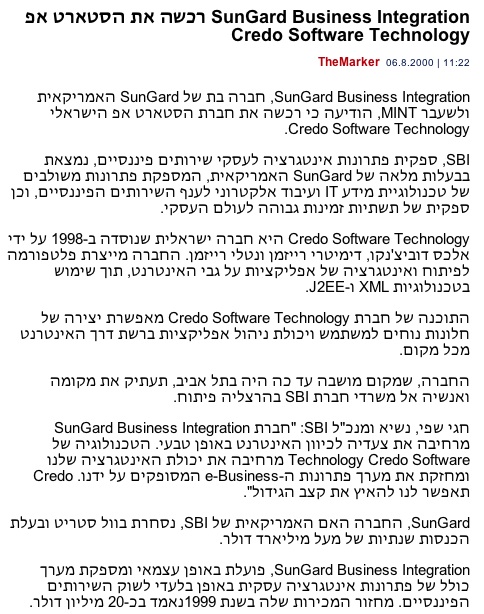 themarker